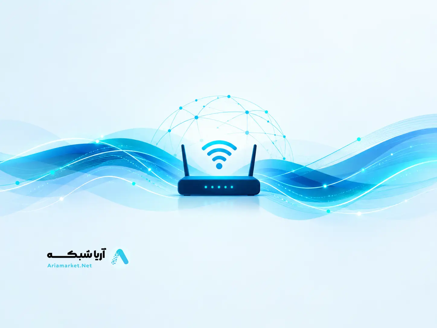 تنظیم مودم: راهنمای جامع برای اینترنت سریع‌تر و پایدارتر