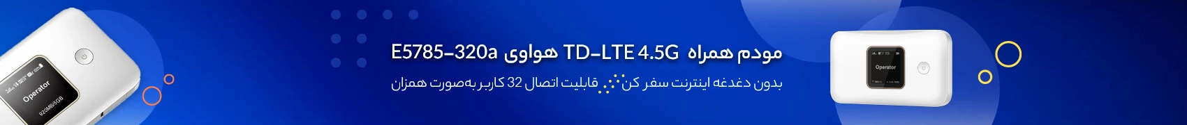 09ef37446e8d4e41b2a0718bb8e7d87c.webp
